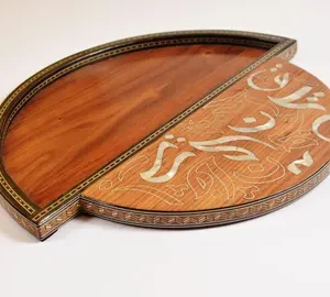 Round Damascus Mosaic Tray